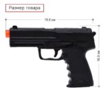 Пистолет «Агент», стреляет присосками — изображение 2