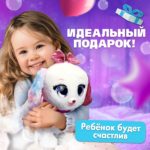 Интерактивная игрушка ZABIAKA «Волшебные питомцы: Милый щенок» — изображение 2