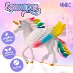 Игрушка «Единорог»