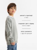 Джемпер детский KAFTAN, серый, размер 36 (134-140 см) — изображение 2