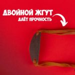 Рогатка фигурная, из бамбука — изображение 2