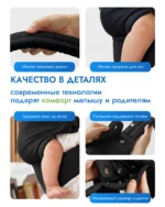 Рюкзак-слинг Puremama эргорюкзак — изображение 2